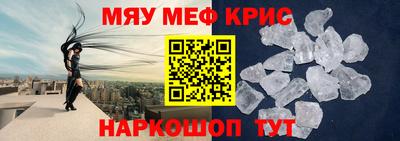 марки nbome Кингисепп