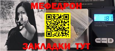СК Кимры