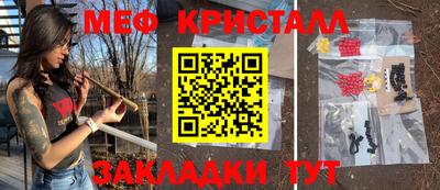 марки nbome Кингисепп