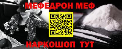 марки nbome Кингисепп