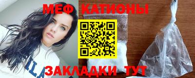 СК Кимры