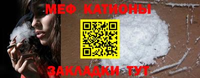 СК Кимры
