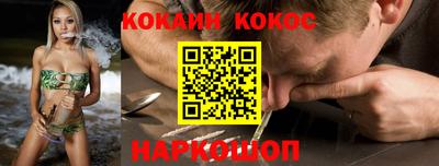 jwh Кинель