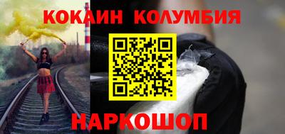 jwh Кинель