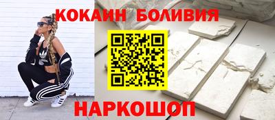 гидропоника Анапа