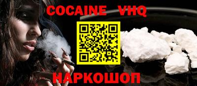 марки nbome Кингисепп