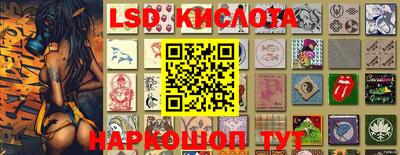 СК Кимры
