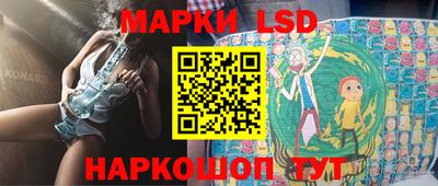 СК Кимры