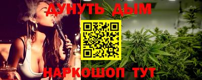 jwh Кинель