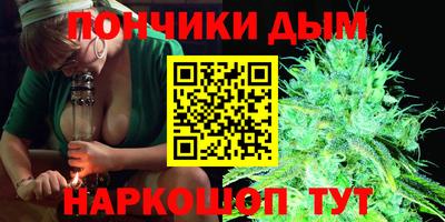 марки nbome Кингисепп