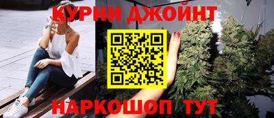 jwh Кинель