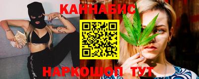 СК Кимры