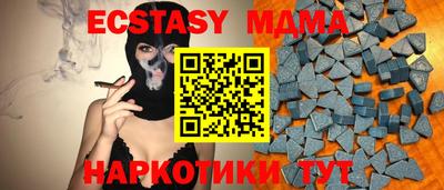 СК Кимры