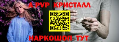 СК Кимры