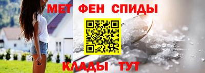 СК Кимры
