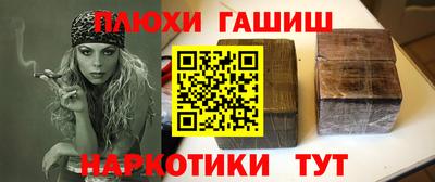 СК Кимры