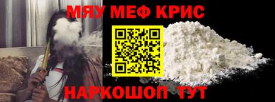СК Кимры