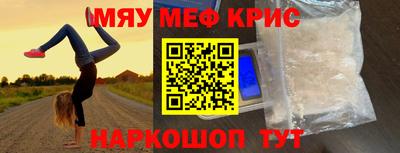 марки nbome Кингисепп