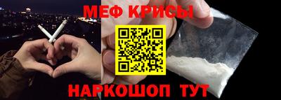 кокаин перу Анжеро-Судженск