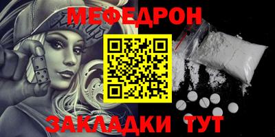 марки nbome Кингисепп