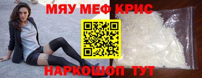 jwh Кинель