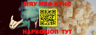 марки nbome Кингисепп