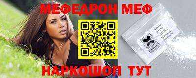 марки nbome Кингисепп