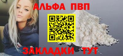 СК Кимры