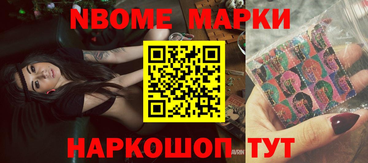 ЛСД экстази ecstasy  Вход с VPN  Лсд 25 экстази кислота  Красноармейск 